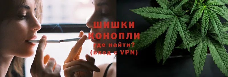 Бошки Шишки SATIVA & INDICA  цены   маркетплейс состав  Чегем 